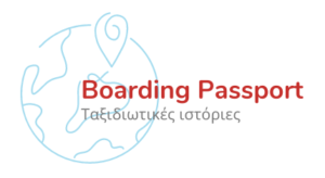 Boarding-Passport-Logo
