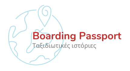 Boarding Passport